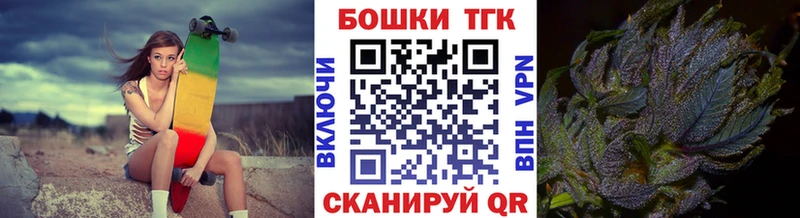 Купить Амфетамин Меф COCAIN Электросталь