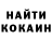 Кетамин VHQ Ramzil Balgazin
