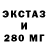 Метадон methadone Dark Oof