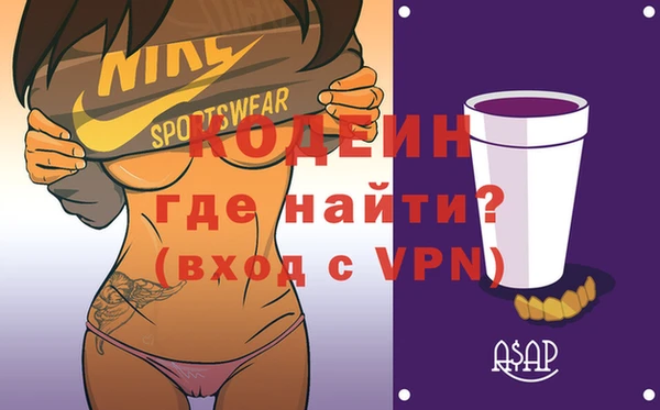 герыч Корсаков