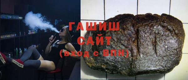 герыч Корсаков