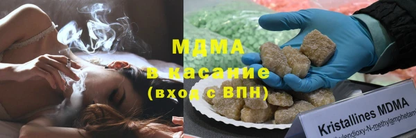 spice Коряжма
