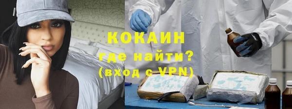 МДПВ Костерёво