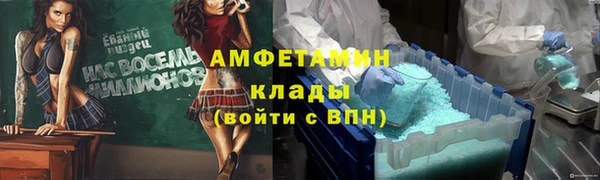 МДПВ Костерёво