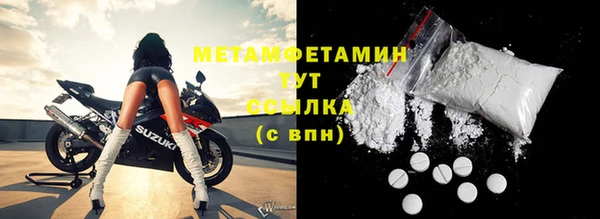 МДПВ Костерёво