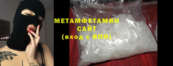 МДПВ Костерёво
