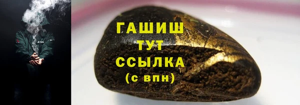 герыч Корсаков
