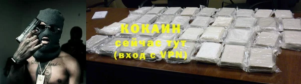 герыч Корсаков