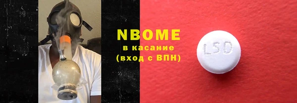 МДПВ Костерёво