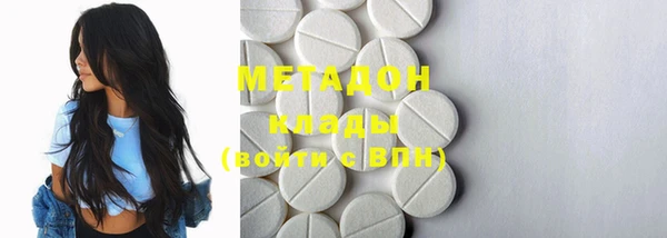МДПВ Костерёво