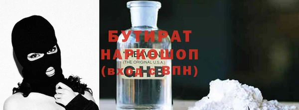 МДПВ Костерёво
