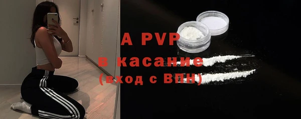 герыч Корсаков