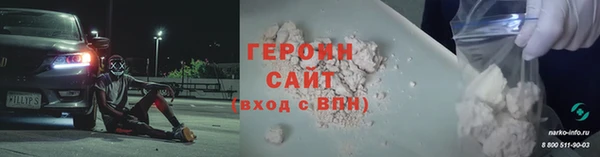 МДПВ Костерёво