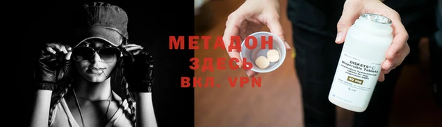 герыч Корсаков