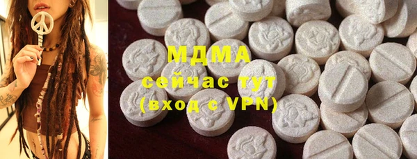 spice Коряжма