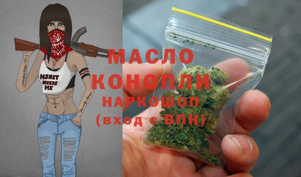герыч Корсаков