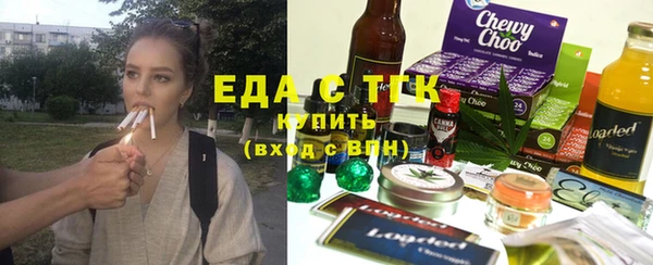 spice Коряжма