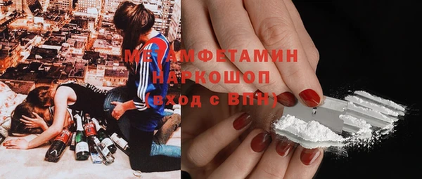 МДПВ Костерёво