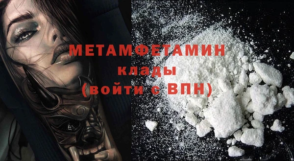 герыч Корсаков