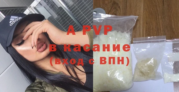 spice Коряжма