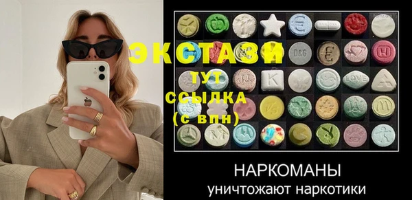 герыч Корсаков