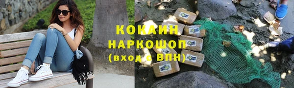 spice Коряжма