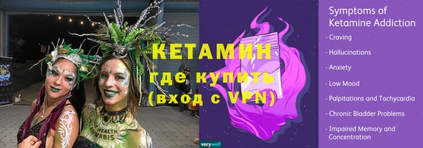 герыч Корсаков