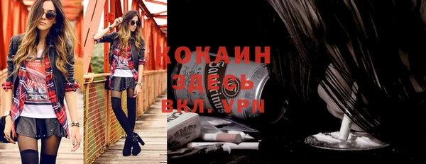 герыч Корсаков