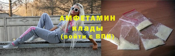 герыч Корсаков