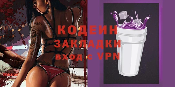 spice Коряжма