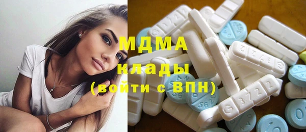 МДПВ Костерёво
