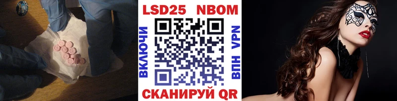 ЛСД экстази ecstasy  Купить где  Электросталь 