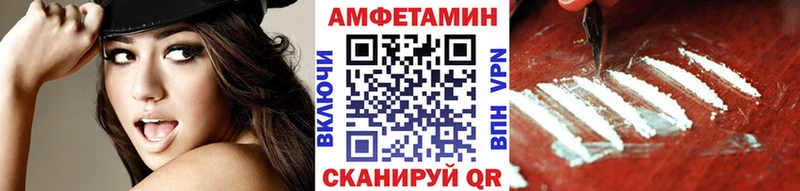 Купить где  Электросталь  Первитин винт 