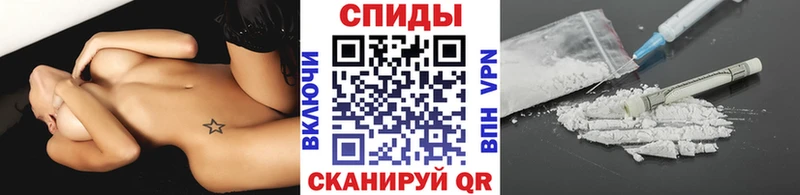 Первитин кристалл Электросталь