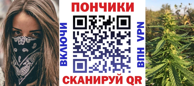Купить где  Электросталь  Марихуана AK-47 